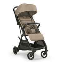 Прогулочная коляска Inglesina Now, NEW