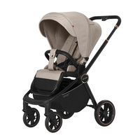 Прогулочная коляска Carrello Epica CRL-8509 / 2023