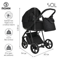 Коляска 2 в 1 Roan Sol