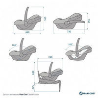 Автокресло Maxi-Cosi CabrioFix i-size, гр.0+ (0-13 кг)