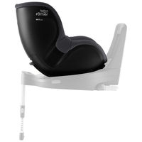 Детское автокресло Britax Roemer DUALFIX 5Z, гр. 0+/1 (0-18 кг)