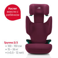 Детское автокресло Britax Roemer DISCOVERY PLUS 2, гр. 2/3 (15-36 кг)
