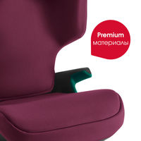Детское автокресло Britax Roemer DISCOVERY PLUS 2, гр. 2/3 (15-36 кг)
