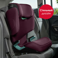 Детское автокресло Britax Roemer DISCOVERY PLUS 2, гр. 2/3 (15-36 кг)