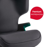 Детское автокресло Britax Roemer DISCOVERY PLUS 2, гр. 2/3 (15-36 кг)