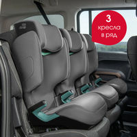 Детское автокресло Britax Roemer DISCOVERY PLUS 2, гр. 2/3 (15-36 кг)