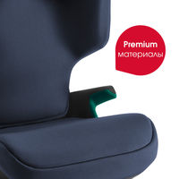 Детское автокресло Britax Roemer DISCOVERY PLUS 2, гр. 2/3 (15-36 кг)