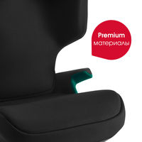 Детское автокресло Britax Roemer DISCOVERY PLUS 2, гр. 2/3 (15-36 кг)