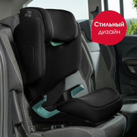 Детское автокресло Britax Roemer DISCOVERY PLUS 2, гр. 2/3 (15-36 кг)