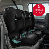 Детское автокресло Britax Roemer DISCOVERY PLUS 2, гр. 2/3 (15-36 кг)