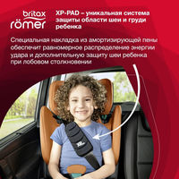 Детское автокресло Britax Roemer KIDFIX i-SIZE, гр. 2/3 (15-36 кг)
