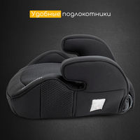 Бустер Osann Junior Klima, гр. 2/3 (15-36 кг)