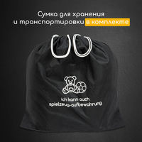 Бустер Osann Junior Klima, гр. 2/3 (15-36 кг)