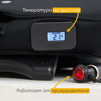 Детское автомобильное кресло Osann Flux Isofix Klima, гр. 1/2/3 (9-36 кг)