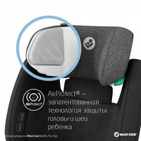 Автокресло Maxi-Cosi RodiFix Pro 2 i-Size, гр.2/3 (15-36 кг)
