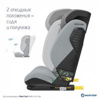 Автокресло Maxi-Cosi RodiFix Pro 2 i-Size, гр.2/3 (15-36 кг)