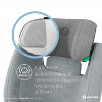 Автокресло Maxi-Cosi RodiFix Pro 2 i-Size, гр.2/3 (15-36 кг)