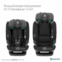 Автокресло Maxi-Cosi Titan Pro 2 i-Size, гр.1/2/3 (9-36 кг)