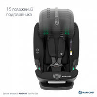 Автокресло Maxi-Cosi Titan Pro 2 i-Size, гр.1/2/3 (9-36 кг)