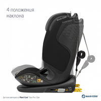 Автокресло Maxi-Cosi Titan Pro 2 i-Size, гр.1/2/3 (9-36 кг)