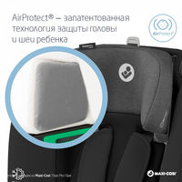 Автокресло Maxi-Cosi Titan Pro 2 i-Size, гр.1/2/3 (9-36 кг)