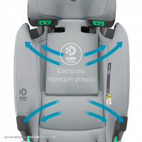 Автокресло Maxi-Cosi Titan Pro 2 i-Size, гр.1/2/3 (9-36 кг)