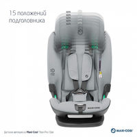 Автокресло Maxi-Cosi Titan Pro 2 i-Size, гр.1/2/3 (9-36 кг)