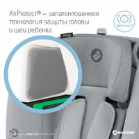 Автокресло Maxi-Cosi Titan Pro 2 i-Size, гр.1/2/3 (9-36 кг)