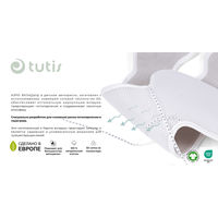 Вкладыш для сиденья Tutis Aero
