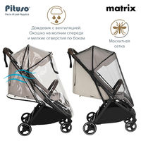 Прогулочная коляска Pituso Matrix