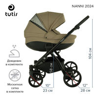 Детская коляска 2 в 1 Tutis Nanni 7 NEW