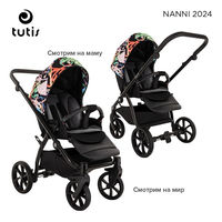Детская коляска 3 в 1 Tutis Nanni 7 NEW