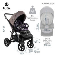 Детская коляска 3 в 1 Tutis Nanni 7 NEW