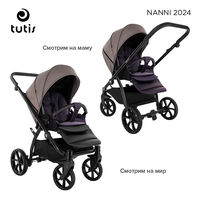 Детская коляска 3 в 1 Tutis Nanni 7 NEW