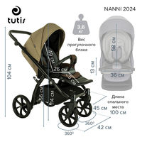 Детская коляска 3 в 1 Tutis Nanni 7 NEW