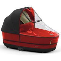 Люлька Cybex Priam IV