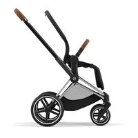 Рама с каркасом прогулочного блока для коляски Cybex Priam IV