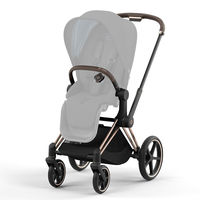 Рама с каркасом прогулочного блока для коляски Cybex Priam IV