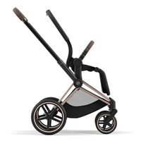 Рама с каркасом прогулочного блока для коляски Cybex Priam IV
