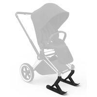 Лыжи-полозья Priam Skies для коляски Cybex Priam