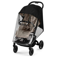 Коляска прогулочная Cybex Beezy (с дождевиком и бампером)