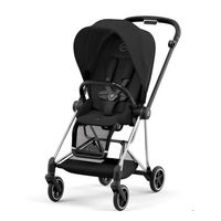 Прогулочная коляска Cybex Mios III