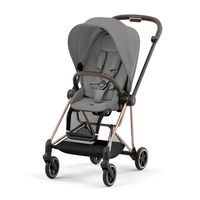 Прогулочная коляска Cybex Mios III