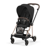 Прогулочная коляска Cybex Mios III
