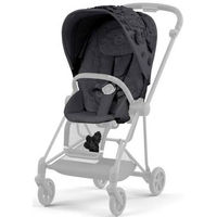 Набор чехлов прогулочного блока для коляски Cybex Mios III