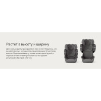 Автокресло Cybex Solution T i-Fix, гр. 2/3 (15-36 кг)