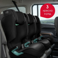 Автокресло Britax Roemer Adventure Plus 2, гр. 2/3 (15-36 кг)