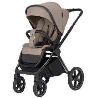 Коляска 2 в 1 Carrello Ultimo CRL-6524/2025 Chrome