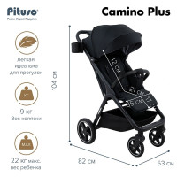Прогулочная коляска Pituso Camino Plus