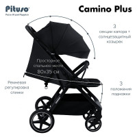 Прогулочная коляска Pituso Camino Plus